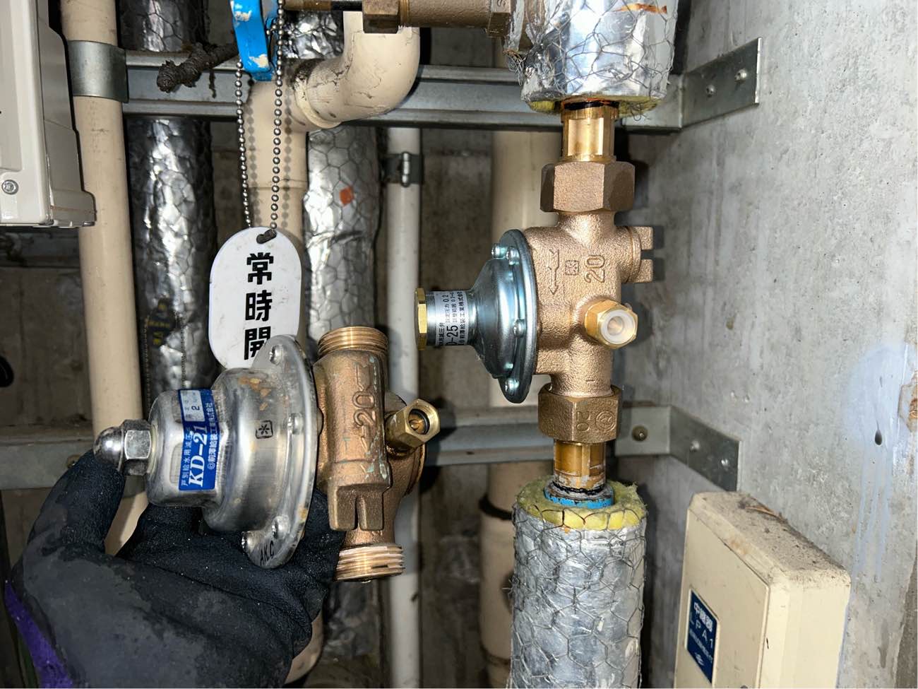 減圧弁交換工事