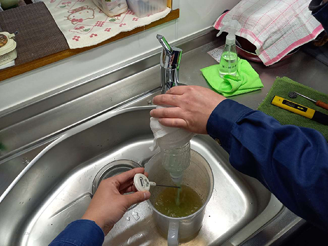 給水・給湯管洗浄工事