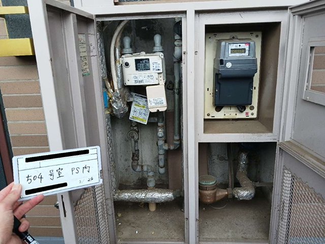 量水器廻り更新工事
