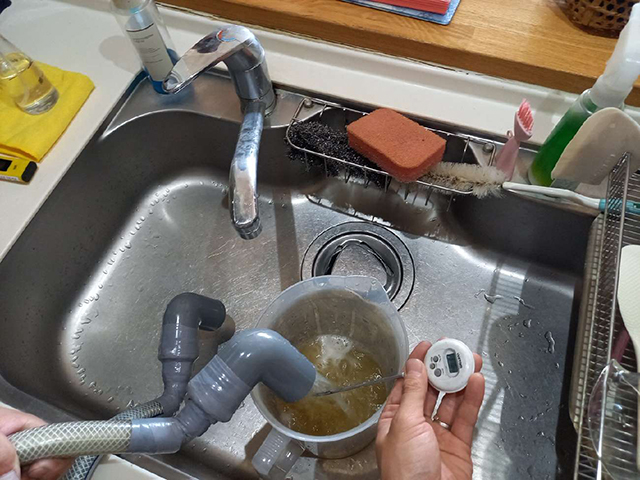 給水・給湯管洗浄工事