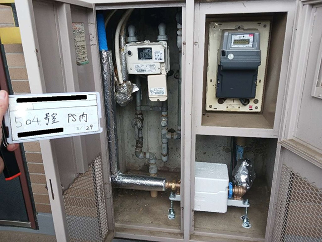 量水器廻り更新工事