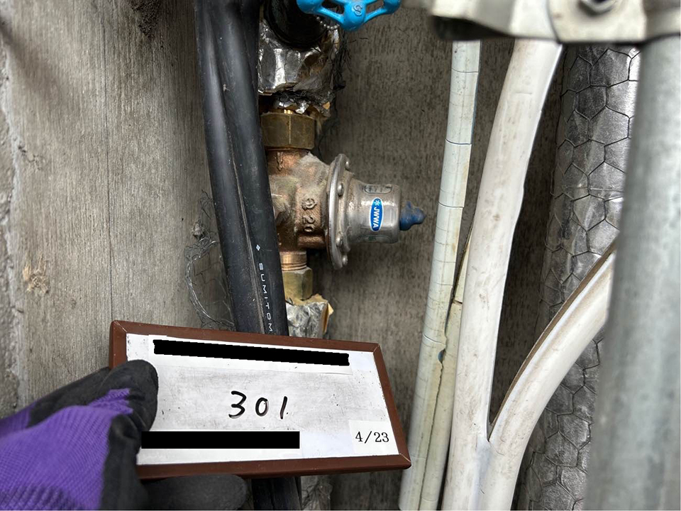 減圧弁交換工事