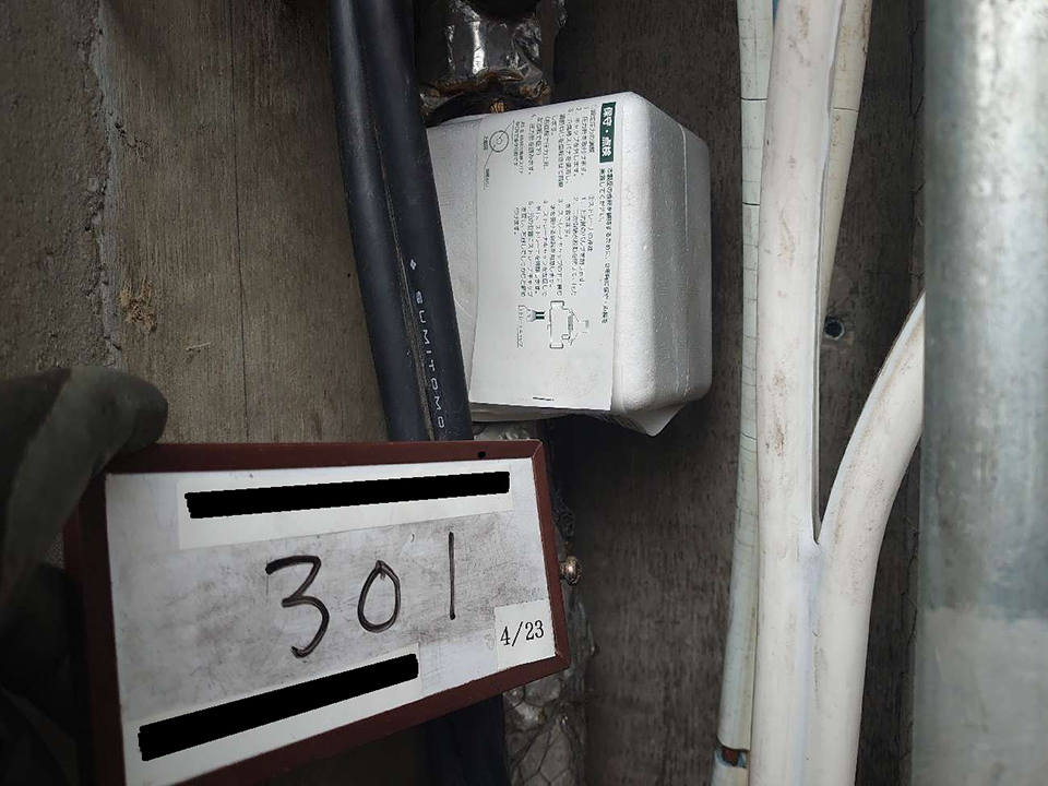 減圧弁交換工事