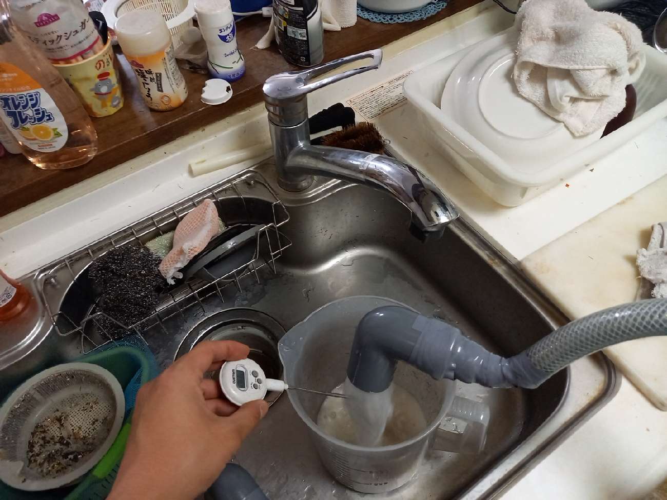 給水・給湯管洗浄工事