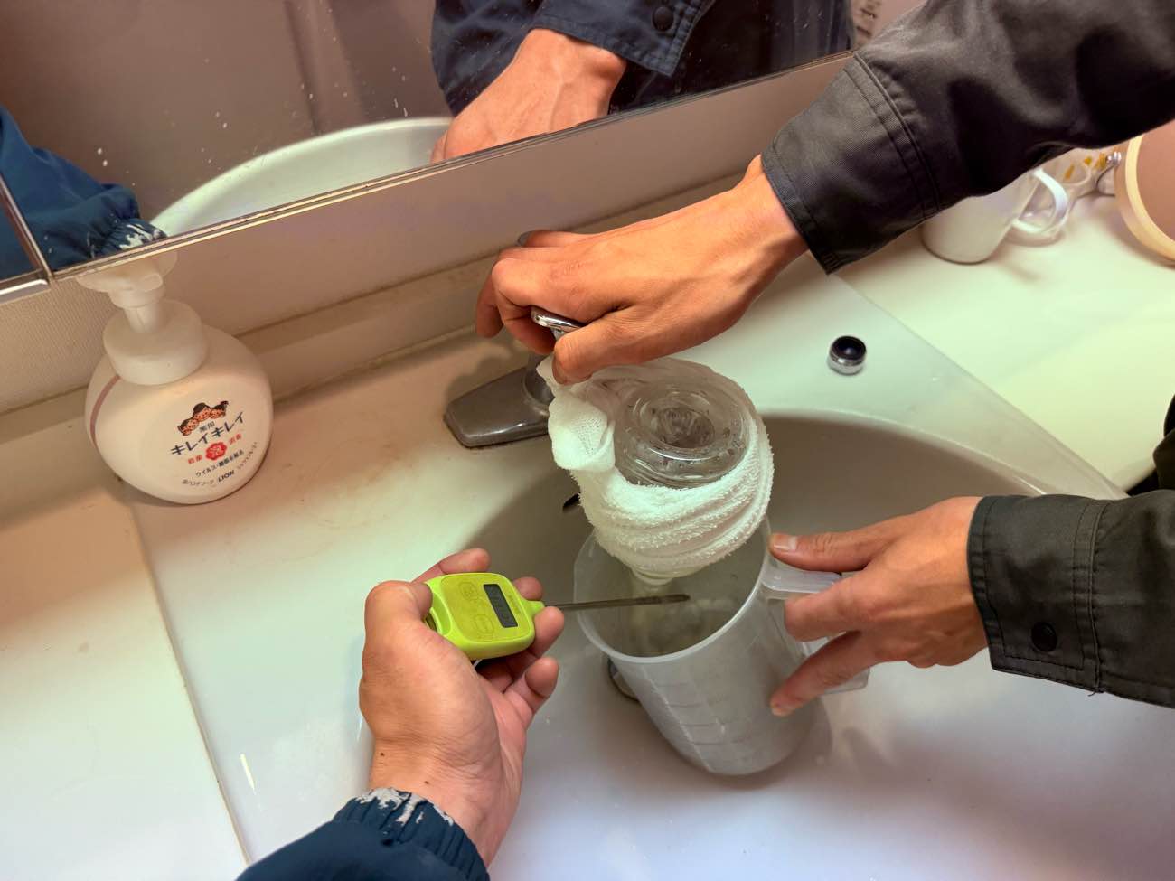 給水・給湯管洗浄工事