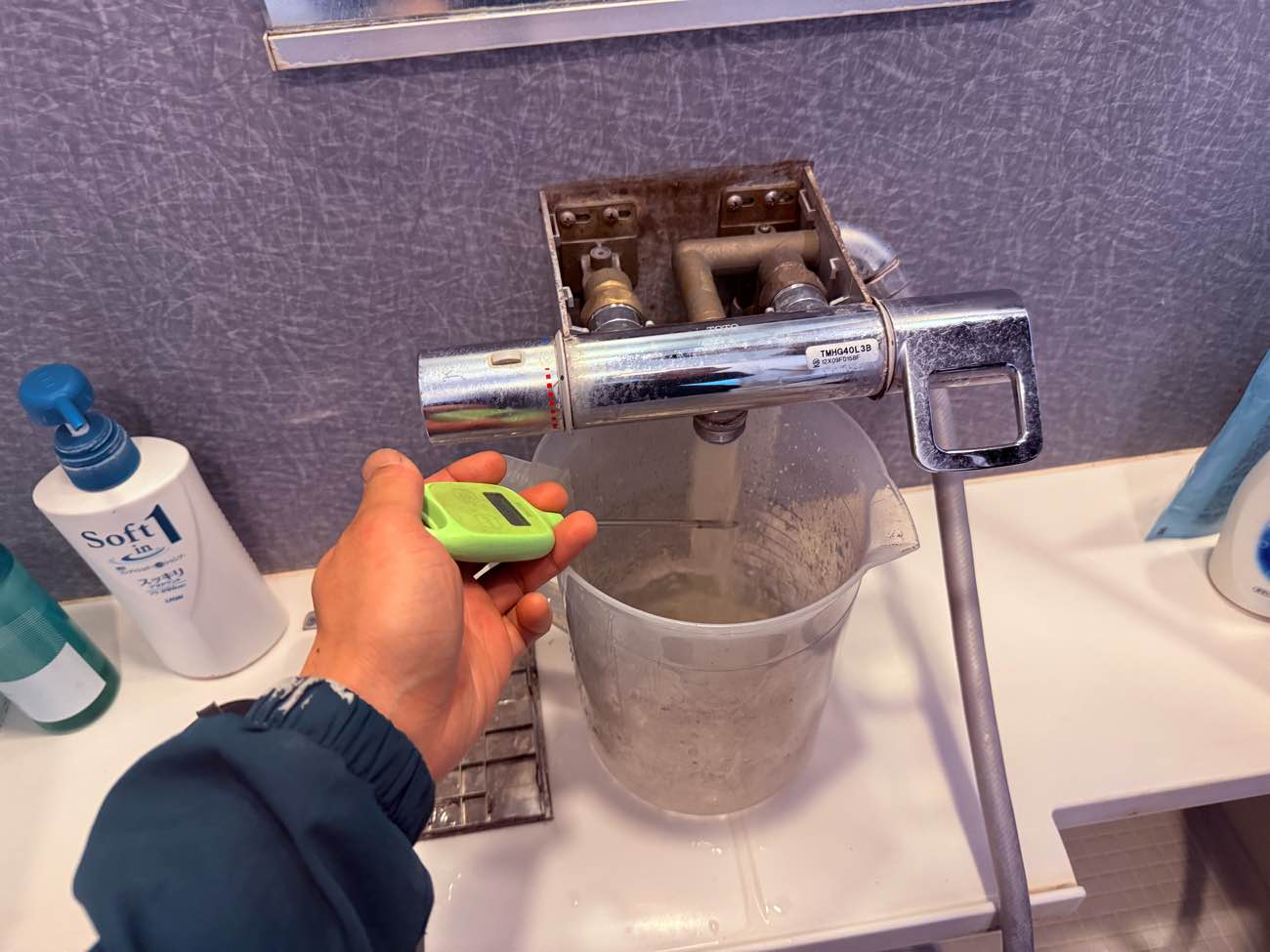 給水・給湯管洗浄工事