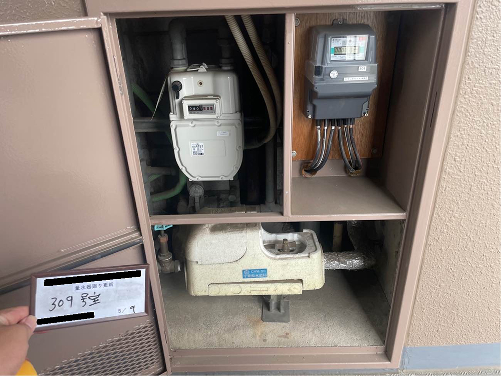 量水器廻り更新工事
