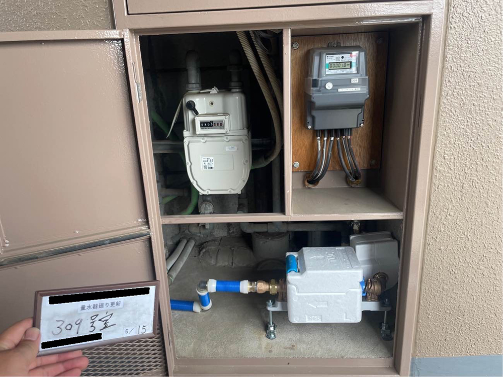 量水器廻り更新工事