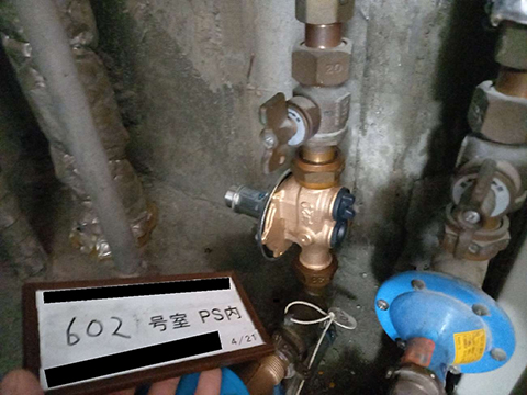 減圧弁交換工事