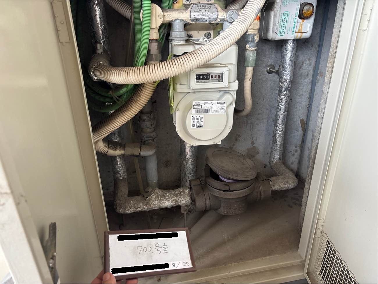 量水器廻り更新工事