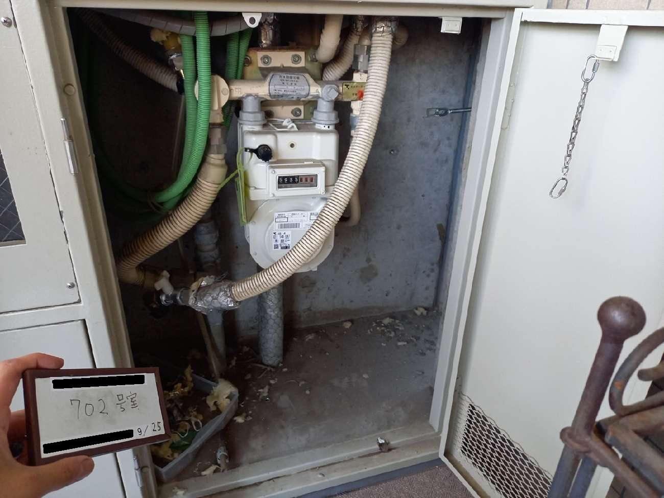 量水器廻り更新工事