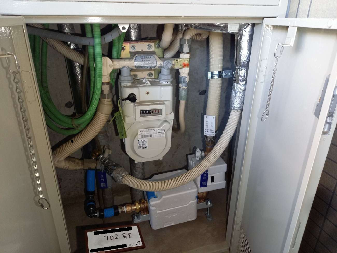 量水器廻り更新工事