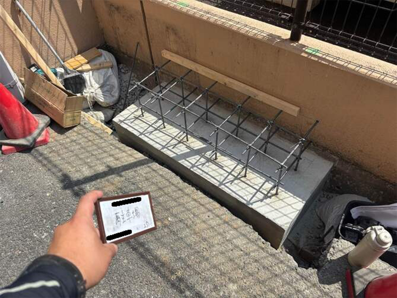 給水方式変更工事