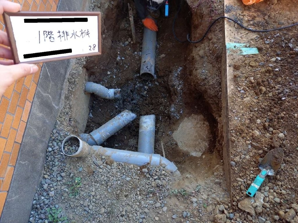 排水桝改修工事