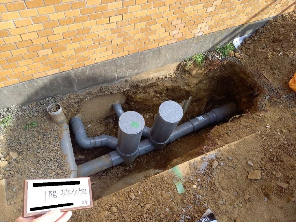 排水桝改修工事