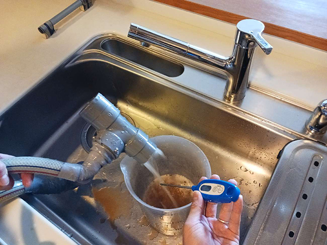 給水・給湯管洗浄工事