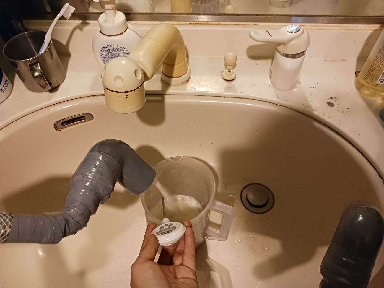 給水・給湯管洗浄工事