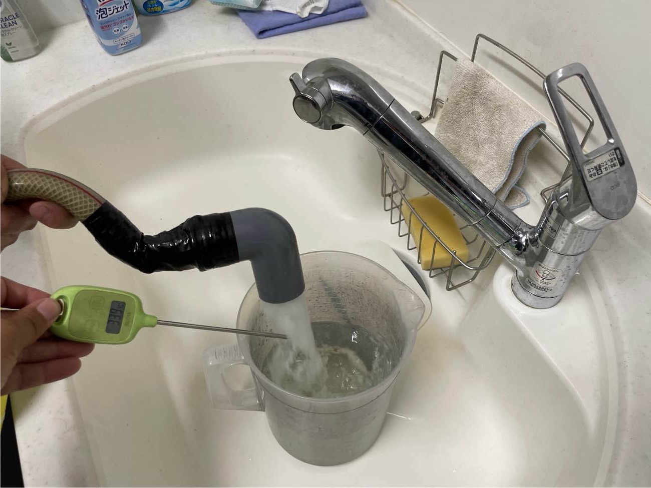 給水・給湯管洗浄工事